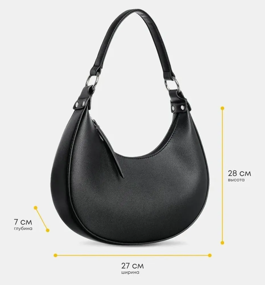 Trendy Half Moon Handbag Portable Large Capacity Shoulder Bag for Women Small Vegan Leather Tote Bag for Work 2025